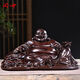 黑檀木雕彌勒佛像擺件實(shí)木制坐式大肚笑佛紅木質(zhì)車(chē)載彌勒工藝禮品 彌勒佛長(cháng)28寬18高15cm