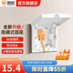 獅盾開關(guān)插座面板86型墻壁插座深度可調(diào)節(jié)  冰箱洗衣機隱藏插座嵌入式 【5孔  10A插座】雅白色