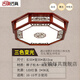 古鎮(zhèn)燈具中山燈具大全中式吸頂燈臥室客廳餐廳led仿古實木中國風(fēng)八角茶館 進(jìn)寶55*55cm 三色72瓦
