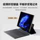 聯(lián)想（Lenovo）二合一平板電腦異能者s130 13英寸3K分辨率護(hù)眼超薄教育Pad家用學(xué)習(xí)娛樂游戲辦商用企業(yè)年會 【24期莬息】英特爾四核丨16G+512G Windows系統(tǒng)+可拆卸鍵盤