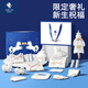 EVOCELER嬰兒禮盒新生小孩衣服男女寶出生用品四季初生百日滿(mǎn)月周歲禮物 