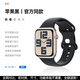 華強北S9ultra【官網(wǎng)同款】適用iwatch10表帶蘋果s9代手表applewatch9液態(tài)硅膠s10女生s8新款S7腕帶8運動s6新品 【蘋果黑】官方質(zhì)量認(rèn)證|親膚液態(tài)硅膠|防水防汗 【表盤尺寸