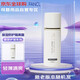 芳珂芳珂 保濕防護隔離霜（SPF35 PA+++）無(wú)添加 清爽型 24ml