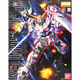 萬代（BANDAI）MG 1/100 獨角獸高達 OVA HD配色 RX-0 映像版