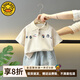 G.DUCKKIDS小黃鴨童裝男童夏季短袖套裝2025新款兒童夏裝polo衫寶寶薄衣服 杏色套裝 110 (建議98-105cm 3-4周歲）