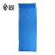 黑冰（BLACKICE）絲絨睡袋內膽旅行便攜睡膽酒店賓館隔臟床單Z6513/藍色/均碼