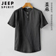 JEEP SPIRIT中國風(fēng)男裝棉麻短袖t恤夏季圓領(lǐng)男士亞麻t恤衫寬松麻料中式上衣 黑色 3XL 建議146-160斤