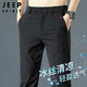 JEEP SPIRIT吉普休閑褲男春夏季韓版男士褲子潮流直筒褲男褲 黑色 31