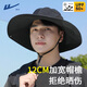 回力（Warrior）防曬漁夫帽男夏季遮陽帽透氣大檐帽子戶外登山運動太陽帽潮流涼帽 黑色【加寬帽檐 加大頭圍版】