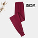 女士秋褲純棉線(xiàn)褲棉毛褲全棉中老年高腰打底褲加大碼寬松襯褲 酒紅色 XL 【建議90-120斤左右】