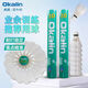 澳加林（Okalin）AC1羽毛球耐打鴨毛球AC2AC3AC4AC5AC10AC50鵝毛球比賽訓練球 澳加林AC-10-2速 1筒 （12只裝）