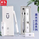 晨光（M&G）自動(dòng)鉛筆套裝優(yōu)品系列高顏值自動(dòng)筆低重心小學(xué)生專(zhuān)用鉛筆禮盒繪畫(huà)鉛筆 【1套】?jì)?yōu)品自動(dòng)鉛筆組合3件套