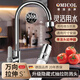 OMICOL【德國】廚房水龍頭延伸器防濺水神器洗菜盆抽拉可旋轉(zhuǎn)接頭起泡器 磁吸抽拉【電鍍銀】兩檔增壓防濺 德國品牌原裝正品丨官方質(zhì)保20年
