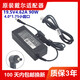 原裝戴爾Vostro成就v5460 V5470 V5560筆記本充電器V5480電源適配器線
