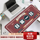 JPLAYER鼠標墊超大加厚學(xué)生辦公電腦桌墊 創(chuàng  )意簡(jiǎn)約文字 精密鎖邊 900*400*3