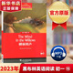 黑布林英語(yǔ)閱讀 初一年級第一輯第二輯第三輯 新華正版 附MP3下載 初中英語(yǔ)讀物 黑布林英語(yǔ)閱讀 初一15.柳林風(fēng)聲