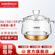 金灶（KAMJOVE）全智能G系列玻璃燒水壺壺蓋玻璃消毒鍋G6/G7/G8/G9原裝配件【非整套產(chǎn)品】 0.8L 全智能G系列消毒鍋+鍋蓋