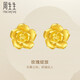 周生生足金幸福玫瑰花耳釘一對(duì)黃金耳環(huán)女68730E定價(jià)