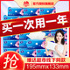 維達(dá)（Vinda）紙巾抽紙3層加厚整箱批發(fā) 餐巾紙 面巾紙 衛(wèi)生紙家庭囤貨裝 超韌抽紙24包整箱