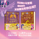 【正版童書】小馬寶莉絕密檔案 秘密日記全2冊(cè) 小馬寶莉拼音認(rèn)讀故事書3-8歲幼兒園兒童繪本小馬寶莉動(dòng)畫開播15周年紀(jì)念版成長故事幕后故事 角色圖鑒子共讀圖畫故事 【全2冊(cè)】小馬寶莉絕密檔案+秘密日記