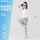 moonkids兒童速干衣套裝運(yùn)動(dòng)訓(xùn)練服夏季女童瑜伽褲子春季戶(hù)外騎車(chē)服防曬 19579白色長(zhǎng)袖+16168灰色運(yùn)動(dòng)褲 120 cm