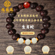 福韻瑞天然高密小葉紫檀手串男三合生肖文玩手鏈女本命年護身符禮物送禮 【生肖蛇請】約10mm/三合牛雞--