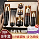 碧素堂40-50歲媽媽女人護膚品套裝禮盒全套化妝品水乳抗皺緊致補水保濕 送老婆護膚套裝護膚禮盒【8件】