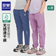 羅蒙兒童速干褲夏季薄款戶(hù)外防蚊工裝褲男女童運動(dòng)冰絲長(cháng)褲 牛仔藍140