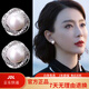 佐蘭伊 ZORAINEY【情人節(jié)禮物】2025年新款珍珠耳釘女銀針耳飾 輕奢耳環(huán) 白貝珠銀耳釘款