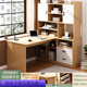 圣洛伊電腦桌臺式家用轉角書(shū)桌書(shū)架一體桌學(xué)生學(xué)習桌拐角桌書(shū)柜組合桌子 【昇級新款】田園橡木色120公分