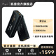 CAYIN RU6便攜式解碼耳機(jī)功率放大器解碼耳放雙輸出手機(jī)無(wú)損HIFI小尾巴 RU6
