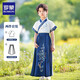 羅蒙漢服男童新中式唐裝春中秋兒童中國風(fēng)禮服套裝演出服 玄扇藍130