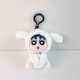 SunToMoon正版蠟筆小新?lián)u尾巴小白毛絨公仔鑰匙扣創(chuàng)意卡通玩偶情侶包包掛件 毛絨小白小新【搖尾巴款】