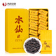 鴻韻清新特級老樅水仙武夷山巖茶烏龍茶漳平茶葉父親節送禮高檔小泡袋256g