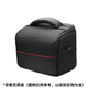 索尼（SONY） DSC-RX100M7 RX100 VII 黑卡7數碼相機輕巧便攜備機 適用的單肩包（非原裝） 官方標配