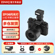 ZENIKOZF04/ZF08迷你復古閃光燈尼康微單Sony索尼zv1機頂相機熱靴只影器材理光GR3富士zve10小型神牛 ZF08迷你閃光燈-耀石黑+增高墊（長(cháng)鏡頭選擇）