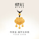 明牌珠寶生日禮物 足金古法黃金福字長(cháng)命鎖吊墜送女友AFC0578工費750 足金吊墜 約9.94克