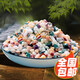 派樂特魚缸底砂 大顆粒雨花石 小型五彩石魚缸造景鵝卵石 溪流石 白石子 造景石子0.8-1.2cm 中型 五彩石2.5kg