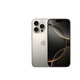 Apple/蘋(píng)果 iPhone 16 Pro Max（A3297）二手手機(jī) 雙卡雙待 國(guó)行優(yōu)惠券補(bǔ)貼 原色鈦金屬 512G