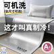 全品屋涼席冰絲席子夏天可機洗單雙人宿舍冰竹藤草席可折疊嬰兒a類軟席 A類抗菌冰絲席-灰 單涼席 適用0.9米床 90cm*200cm