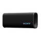 【99成新】索尼（SONY）ULT FIELD 3  便攜超強音 便攜式藍牙音箱 黑色  