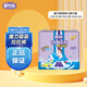 安兒樂(lè )魔力吸吸拉拉褲彈力褲 男女寶寶超薄透氣嬰兒尿不濕 L碼32片（適用9-14kg）