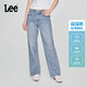 Lee涼涼褲25新品429標(biāo)準(zhǔn)中腰直腳輕薄淺藍(lán)女牛仔褲