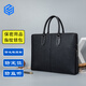 智優(yōu)安手機信號屏蔽袋隔離設備辦公包牛皮商務(wù)公文包男指紋密碼鎖手提包 黑色19110（指紋鎖） 11英寸