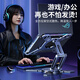 Eary賽博電競(jìng)游戲本支架筆記本電腦支架rog槍神8/9plus懸空升降18英寸鏤空散熱可旋轉(zhuǎn)增高液金降溫托架 星環(huán)變形式-灰【17寸內(nèi)用/360°旋轉(zhuǎn)/可折疊】