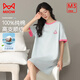貓人（MiiOW）睡衣女士家居睡裙純棉圓領(lǐng)舒適透氣簡(jiǎn)約女士秋短袖長(cháng)裙可外穿 摩登小貓 XL (170) 120-140斤