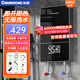 長虹（CHANGHONG）電熱水器 即熱式變頻恒溫家用衛(wèi)生間加熱器小廚寶速熱免儲水洗澡器小型淋浴加熱寶洗澡機變頻省電 【鋼琴漆黑】6000W配件禮包+升級鑄鋁加熱