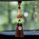 齊選小佛桃木汽車(chē)后視鏡掛件出入平安創(chuàng  )意網(wǎng)紅平安吊墜掛飾車(chē)載禮品 佛坐蓮花車(chē)掛-菩提蓮花 流蘇