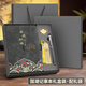 法拉蒙（faramon）筆記本本子禮盒套裝國潮風(fēng)文創(chuàng  )記事本高顏值商務(wù)伴手禮紀念品送老師公司禮物可定制 灰色/前程似錦