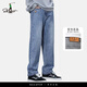 薩拉維夫（SLLAVIF）春夏季淺藍(lán)色牛仔褲男款美式復(fù)古寬松直筒休閑長(zhǎng)褲子 淺藍(lán)色 28 [體重95-110斤]